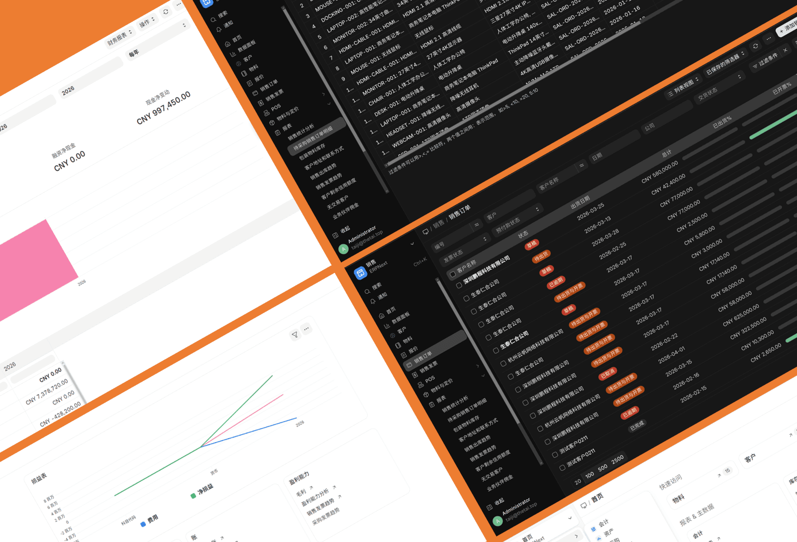 Hello ERP screenshot 6